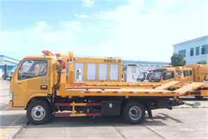 罗田送油救援服务