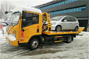 罗田附近道路救援服务